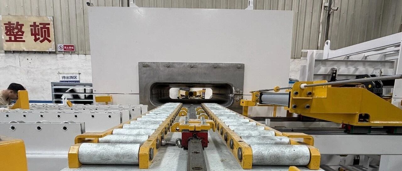 铝合金