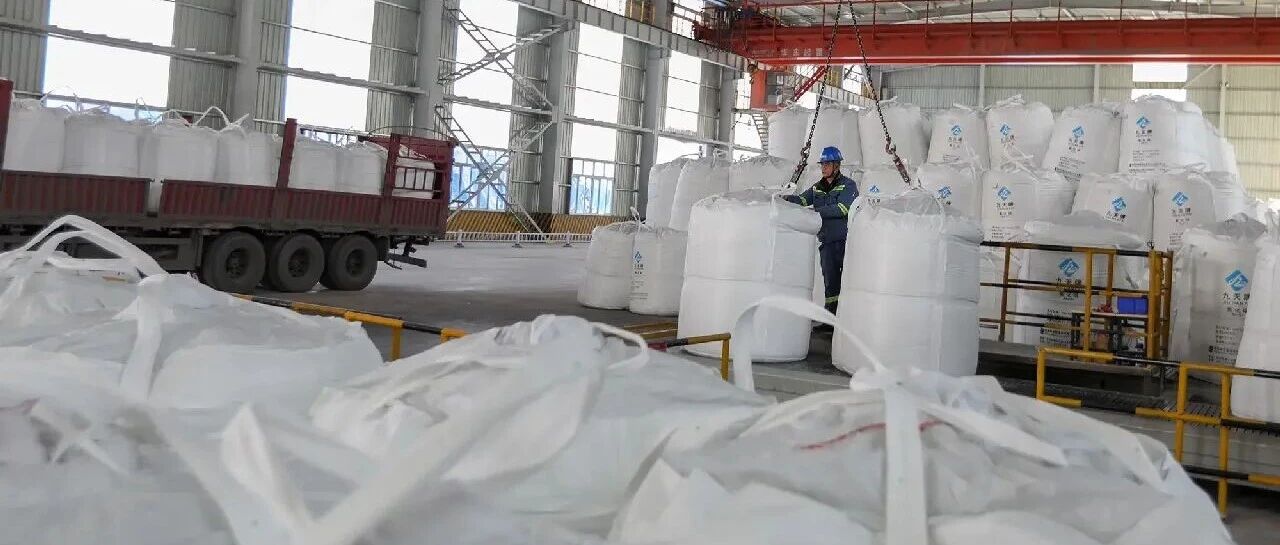 俄铝几内亚Friguia氧化铝厂列车脱轨，出口停滞折射几内亚供应链脆弱性